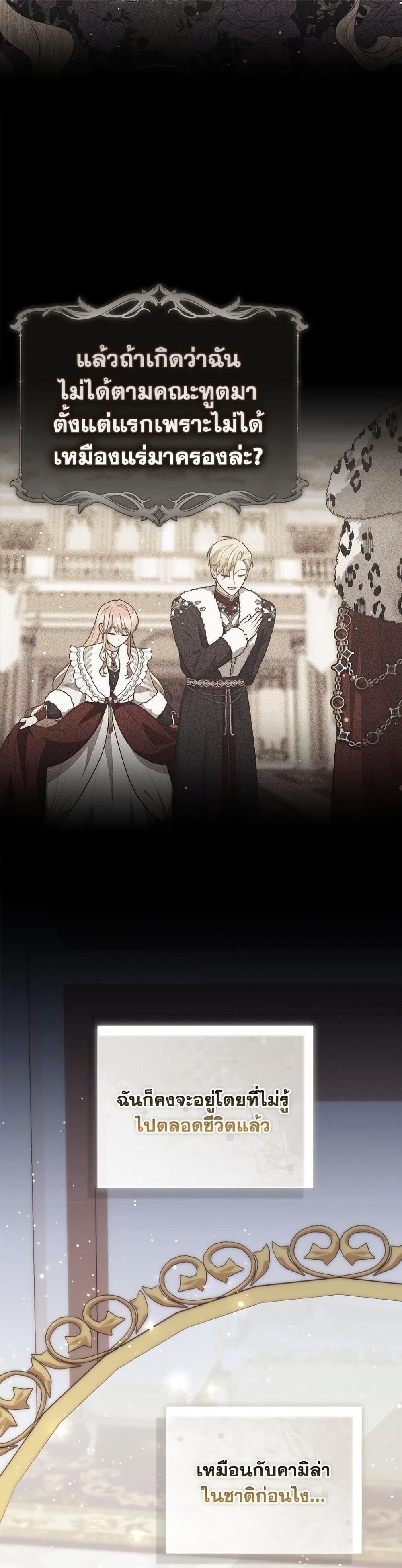 Manga-lc-com อ่านมังงะ อ่านการ์ตูน ออนไลน์ ฟรี Fortune-Telling Lady ตอนที่ 1 2 3 4 5 6 7 8 9 10 11 12 13 14 ฟรี ไม่มีโฆษณา Manga-lc - อ่าน มังงะ อ่าน การ์ตูน ออนไลน์ อ่านมังงะ ฟรี