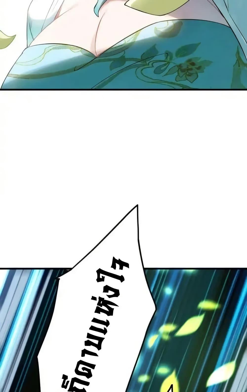 Manga-lc-com อ่านมังงะ อ่านการ์ตูน ออนไลน์ ฟรี TheEmpressIs ตอนที่ 1 2 3 4 5 6 7 8 9 10 11 12 13 14 ฟรี ไม่มีโฆษณา Manga-lc - อ่าน มังงะ อ่าน การ์ตูน ออนไลน์ อ่านมังงะ ฟรี