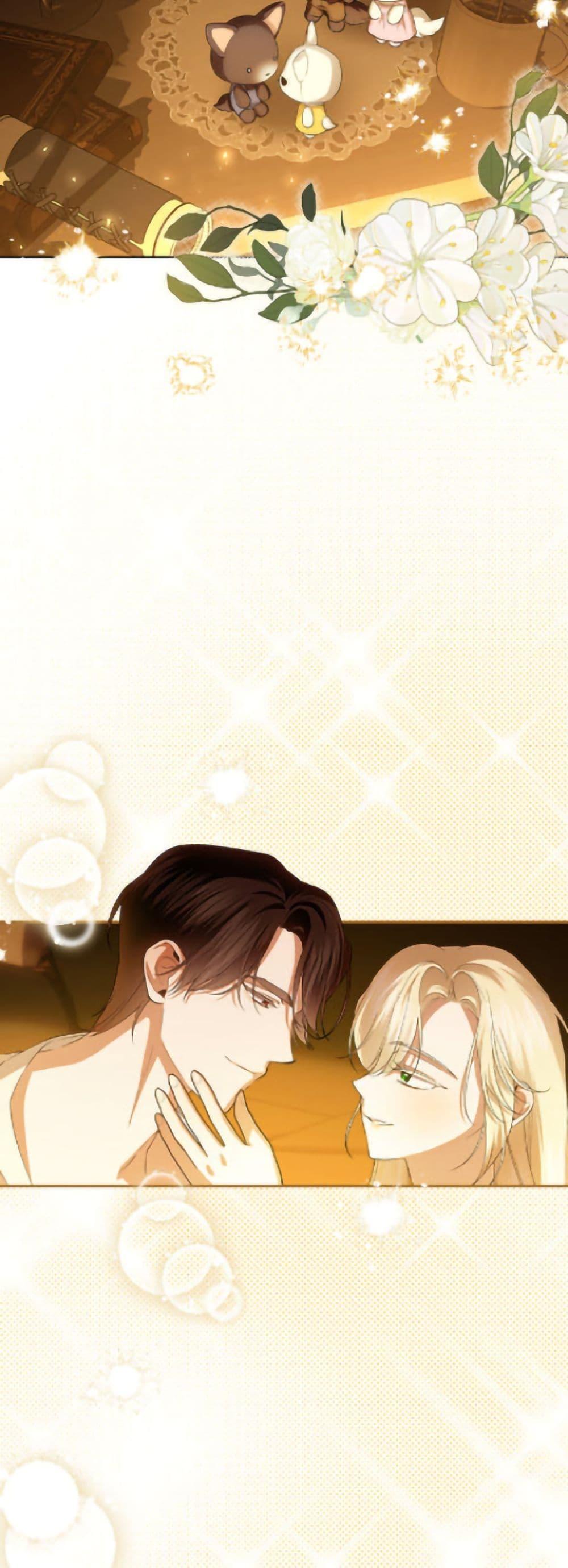 Manga-lc-com อ่านมังงะ อ่านการ์ตูน ออนไลน์ ฟรี How to Hide the Emperor’s Child ตอนที่ 1 2 3 4 5 6 7 8 9 10 11 12 13 14 ฟรี ไม่มีโฆษณา Manga-lc - อ่าน มังงะ อ่าน การ์ตูน ออนไลน์ อ่านมังงะ ฟรี