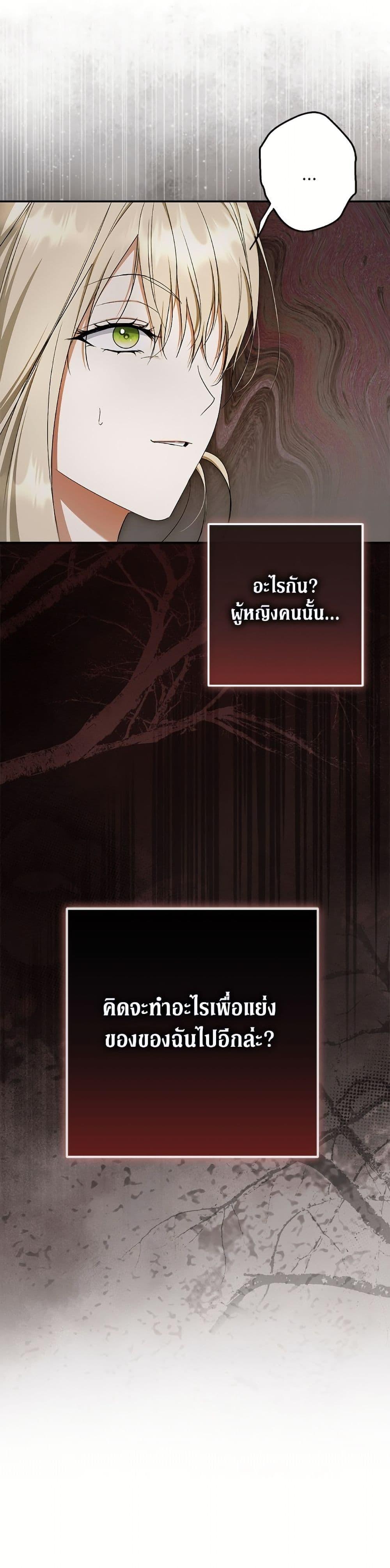 Manga-lc-com อ่านมังงะ อ่านการ์ตูน ออนไลน์ ฟรี An Extra Stole the Male Leads ตอนที่ 1 2 3 4 5 6 7 8 9 10 11 12 13 14 ฟรี ไม่มีโฆษณา Manga-lc - อ่าน มังงะ อ่าน การ์ตูน ออนไลน์ อ่านมังงะ ฟรี