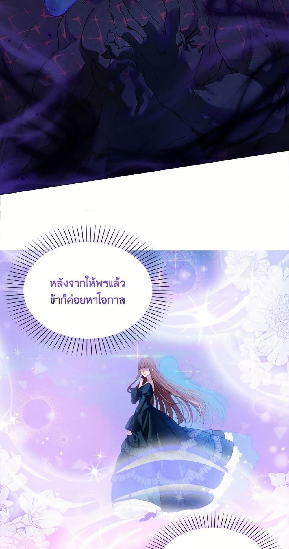 Manga-lc-com อ่านมังงะ อ่านการ์ตูน ออนไลน์ ฟรี Miss Not-So Sidekick ตอนที่ 1 2 3 4 5 6 7 8 9 10 11 12 13 14 ฟรี ไม่มีโฆษณา Manga-lc - อ่าน มังงะ อ่าน การ์ตูน ออนไลน์ อ่านมังงะ ฟรี