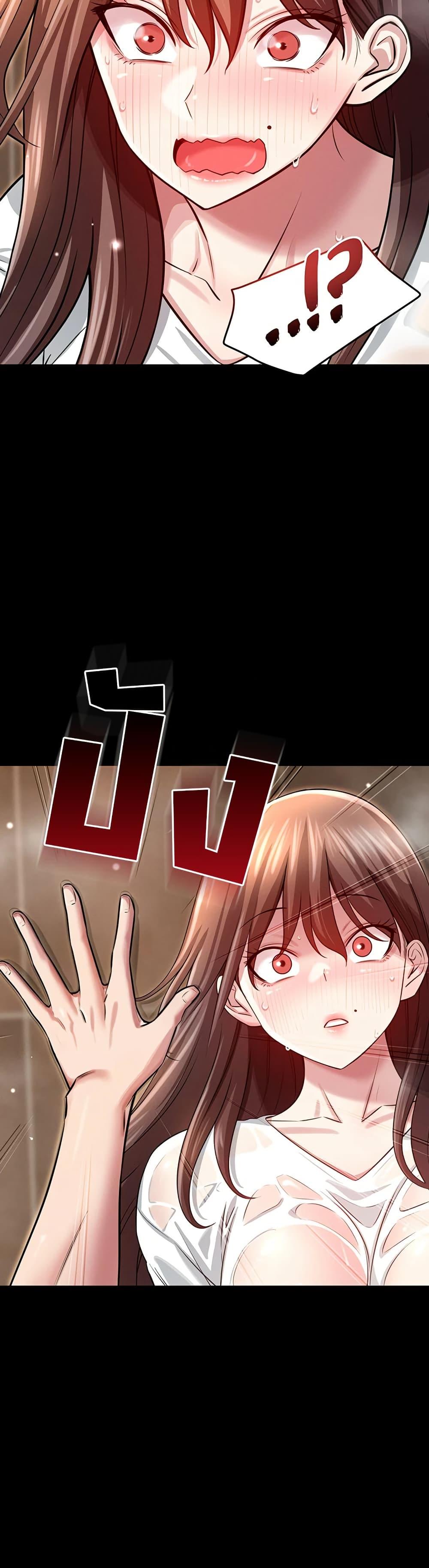 Doujin-Lc- อ่าน โดจิน มังฮวา เกาหลี ญี่ปุ่น จีน แปลไทย Taming ตอนที่ 1 2 3 4 5 6 7 8 9 10 11 12 13 14 ฟรี ไม่มีโฆษณา อ่าน โดจิน Manhwa เกาหลี ญี่ปุ่น จีน เรามีครบ คัดมาให้เน้นๆ โดจิน 18+ รับประกันความฟินโดย  Doujin Lc