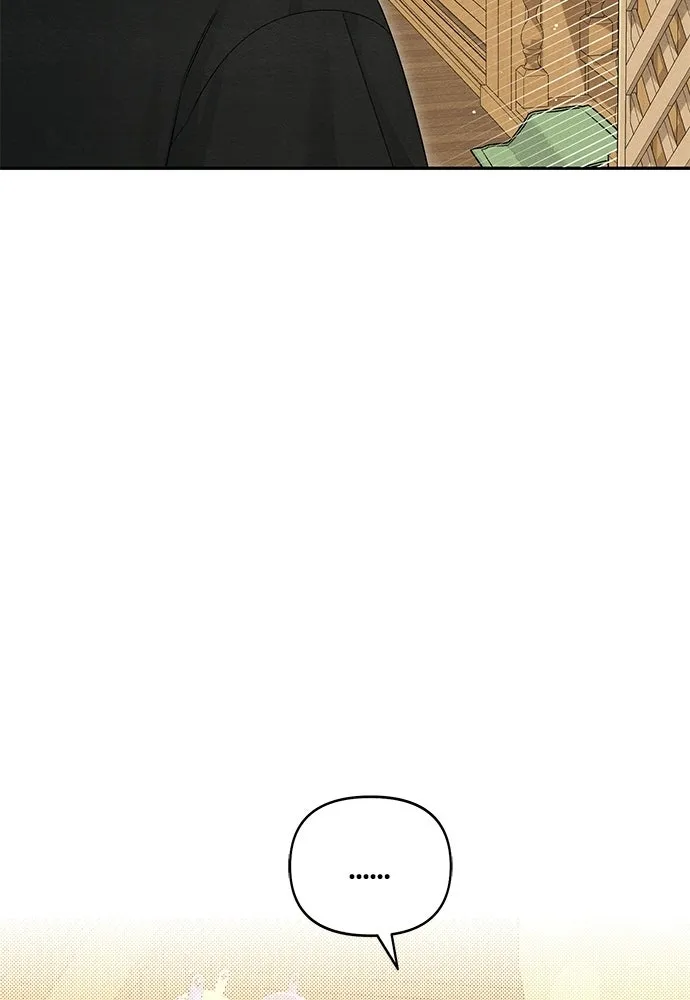 เป็นวัยรุ่นมันเหนื่อย ตอนที่ 95 รูปที่ 5