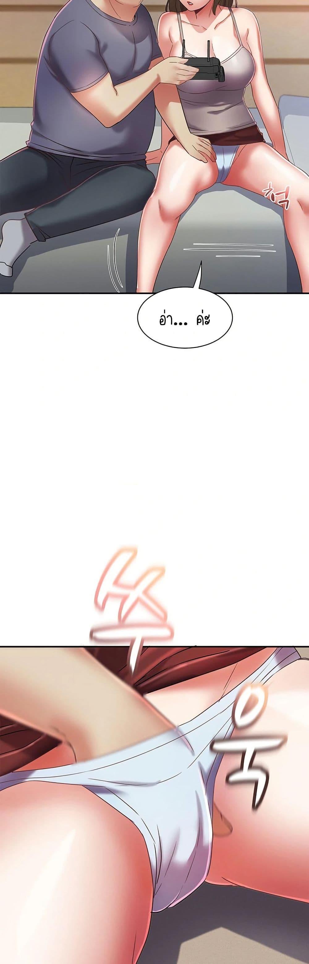 Doujin-Lc- อ่าน โดจิน มังฮวา เกาหลี ญี่ปุ่น จีน แปลไทย Daebong Village ตอนที่ 1 2 3 4 5 6 7 8 9 10 11 12 13 14 ฟรี ไม่มีโฆษณา อ่าน โดจิน Manhwa เกาหลี ญี่ปุ่น จีน เรามีครบ คัดมาให้เน้นๆ โดจิน 18+ รับประกันความฟินโดย  Doujin Lc