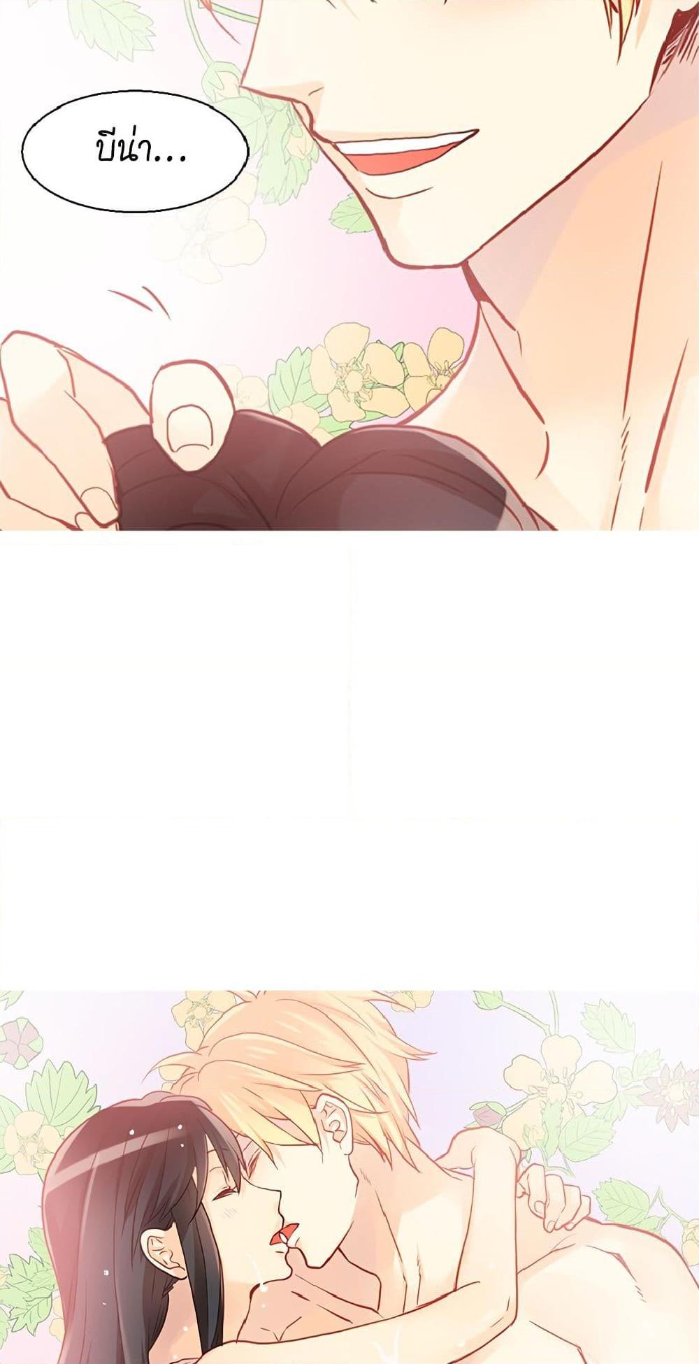 Manga-lc-com อ่านมังงะ อ่านการ์ตูน ออนไลน์ ฟรี Isekai Empress ตอนที่ 1 2 3 4 5 6 7 8 9 10 11 12 13 14 ฟรี ไม่มีโฆษณา Manga-lc - อ่าน มังงะ อ่าน การ์ตูน ออนไลน์ อ่านมังงะ ฟรี