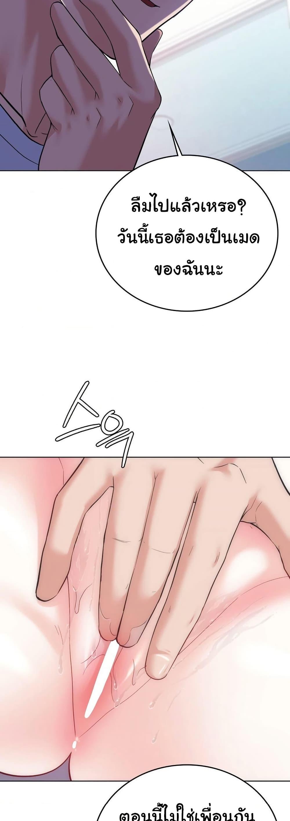 Doujin-Lc- อ่าน โดจิน มังฮวา เกาหลี ญี่ปุ่น จีน แปลไทย No Uploads ตอนที่ 1 2 3 4 5 6 7 8 9 10 11 12 13 14 ฟรี ไม่มีโฆษณา อ่าน โดจิน Manhwa เกาหลี ญี่ปุ่น จีน เรามีครบ คัดมาให้เน้นๆ โดจิน 18+ รับประกันความฟินโดย  Doujin Lc