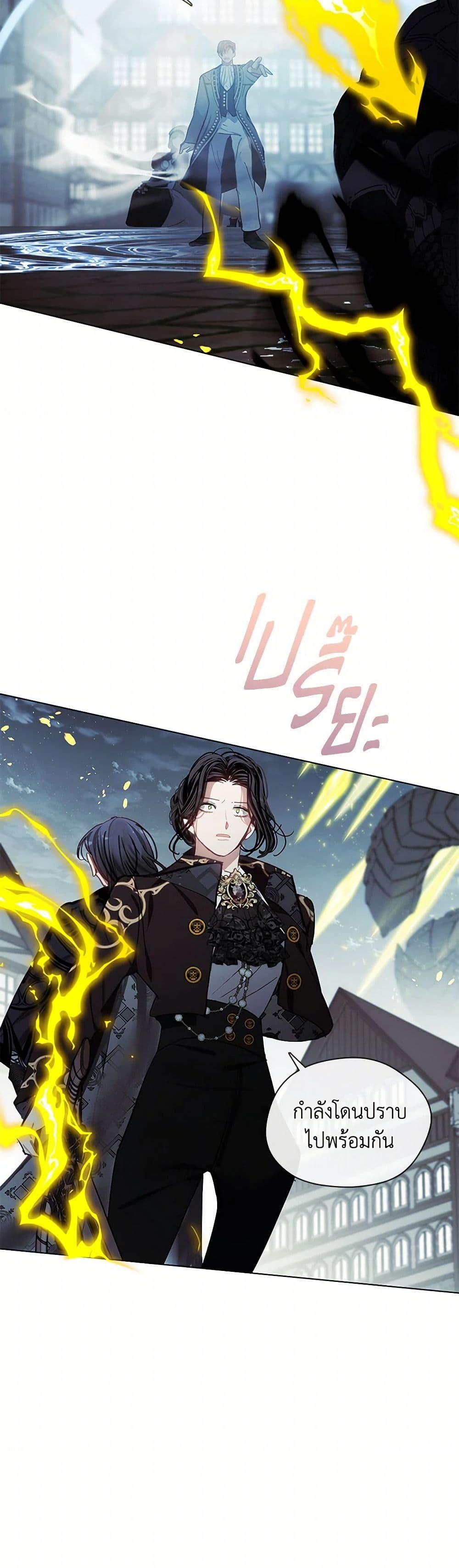 Manga-lc-com อ่านมังงะ อ่านการ์ตูน ออนไลน์ ฟรี Devoted to Diamond ตอนที่ 1 2 3 4 5 6 7 8 9 10 11 12 13 14 ฟรี ไม่มีโฆษณา Manga-lc - อ่าน มังงะ อ่าน การ์ตูน ออนไลน์ อ่านมังงะ ฟรี