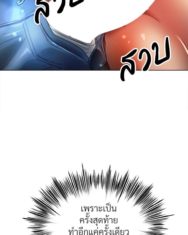Doujin-Lc- อ่าน โดจิน มังฮวา เกาหลี ญี่ปุ่น จีน แปลไทย Do You Like to Exercise ตอนที่ 1 2 3 4 5 6 7 8 9 10 11 12 13 14 ฟรี ไม่มีโฆษณา อ่าน โดจิน Manhwa เกาหลี ญี่ปุ่น จีน เรามีครบ คัดมาให้เน้นๆ โดจิน 18+ รับประกันความฟินโดย  Doujin Lc