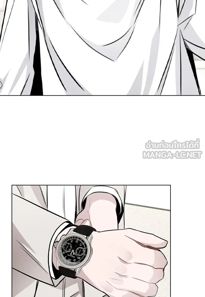 รักผิดแผน ตอนที่ 48 รูปที่ 96