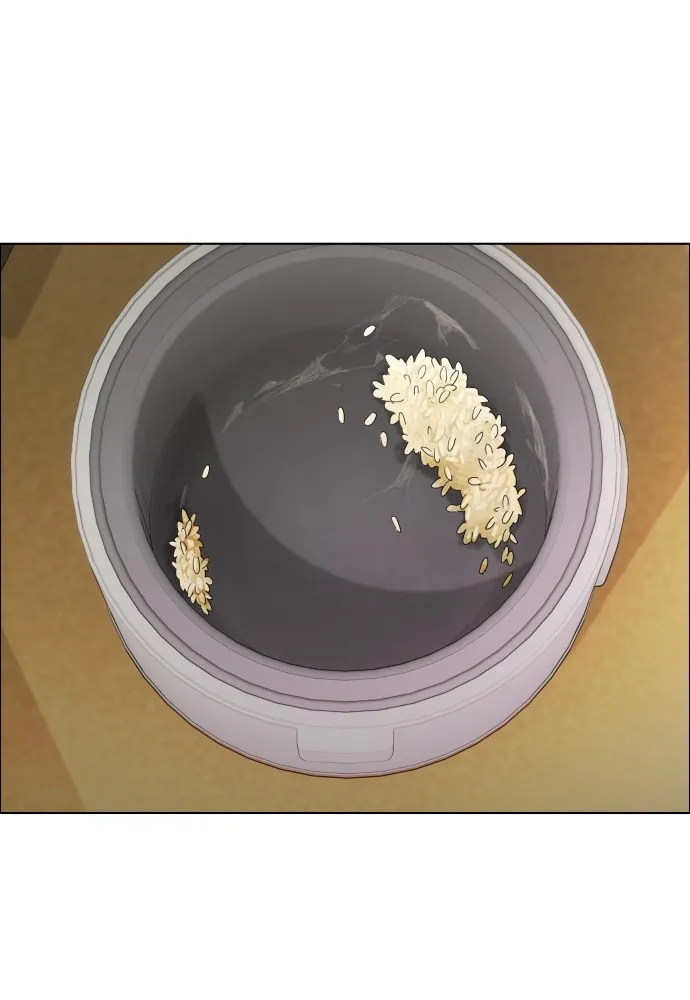 JAKDU ตอนที่ 1 รูปที่ 35