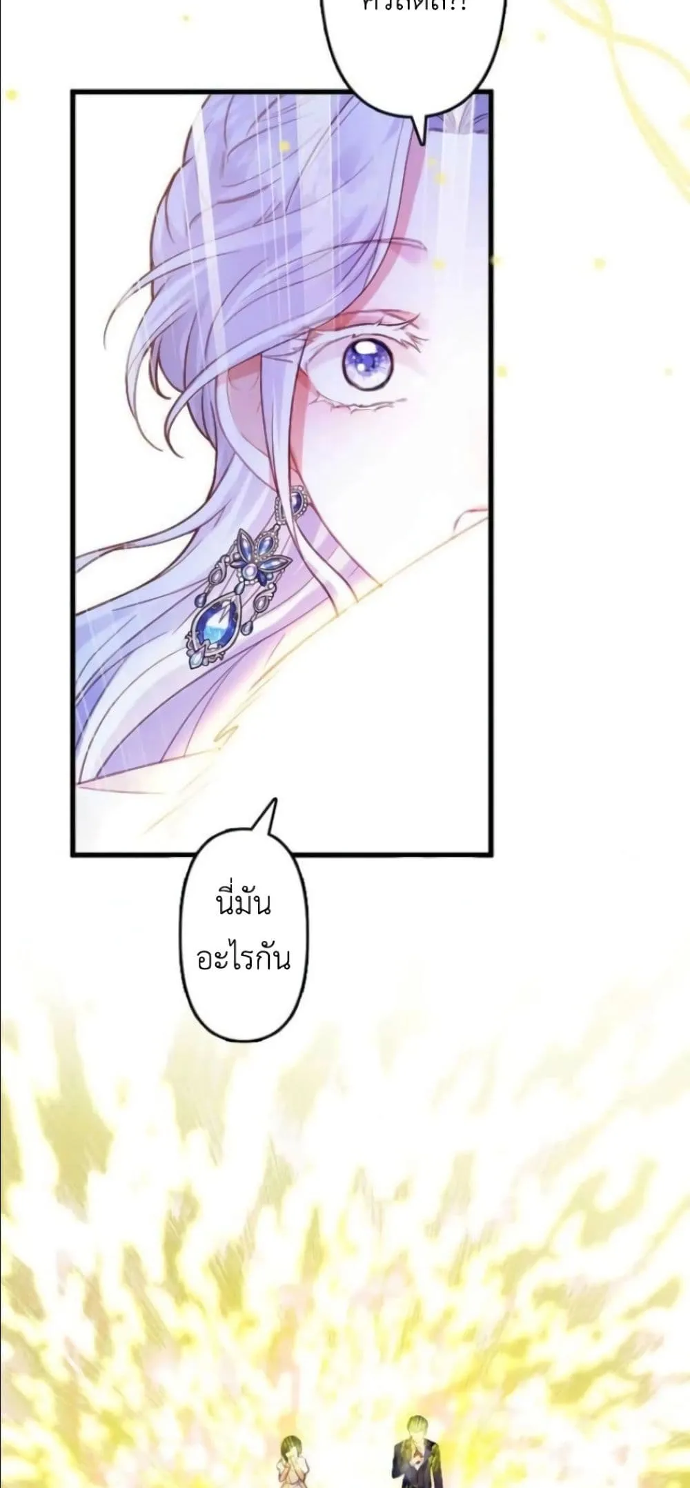 Manga-lc-com อ่านมังงะ อ่านการ์ตูน ออนไลน์ ฟรี I’m a Contract Stepmother, but the Tyrant Is Way Too Overpro ตอนที่ 1 2 3 4 5 6 7 8 9 10 11 12 13 14 ฟรี ไม่มีโฆษณา Manga-lc - อ่าน มังงะ อ่าน การ์ตูน ออนไลน์ อ่านมังงะ ฟรี