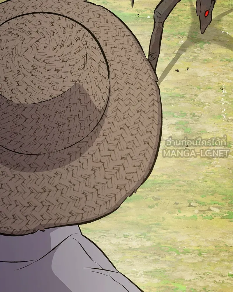 ปลูกผักพิชิตหอคอย ตอนที่ 68 รูปที่ 6