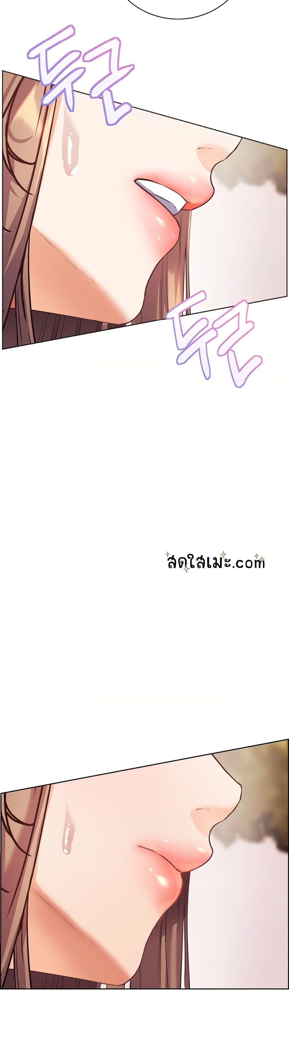 Doujin-Lc- อ่าน โดจิน มังฮวา เกาหลี ญี่ปุ่น จีน แปลไทย Teacher’s Efforts ตอนที่ 1 2 3 4 5 6 7 8 9 10 11 12 13 14 ฟรี ไม่มีโฆษณา อ่าน โดจิน Manhwa เกาหลี ญี่ปุ่น จีน เรามีครบ คัดมาให้เน้นๆ โดจิน 18+ รับประกันความฟินโดย  Doujin Lc