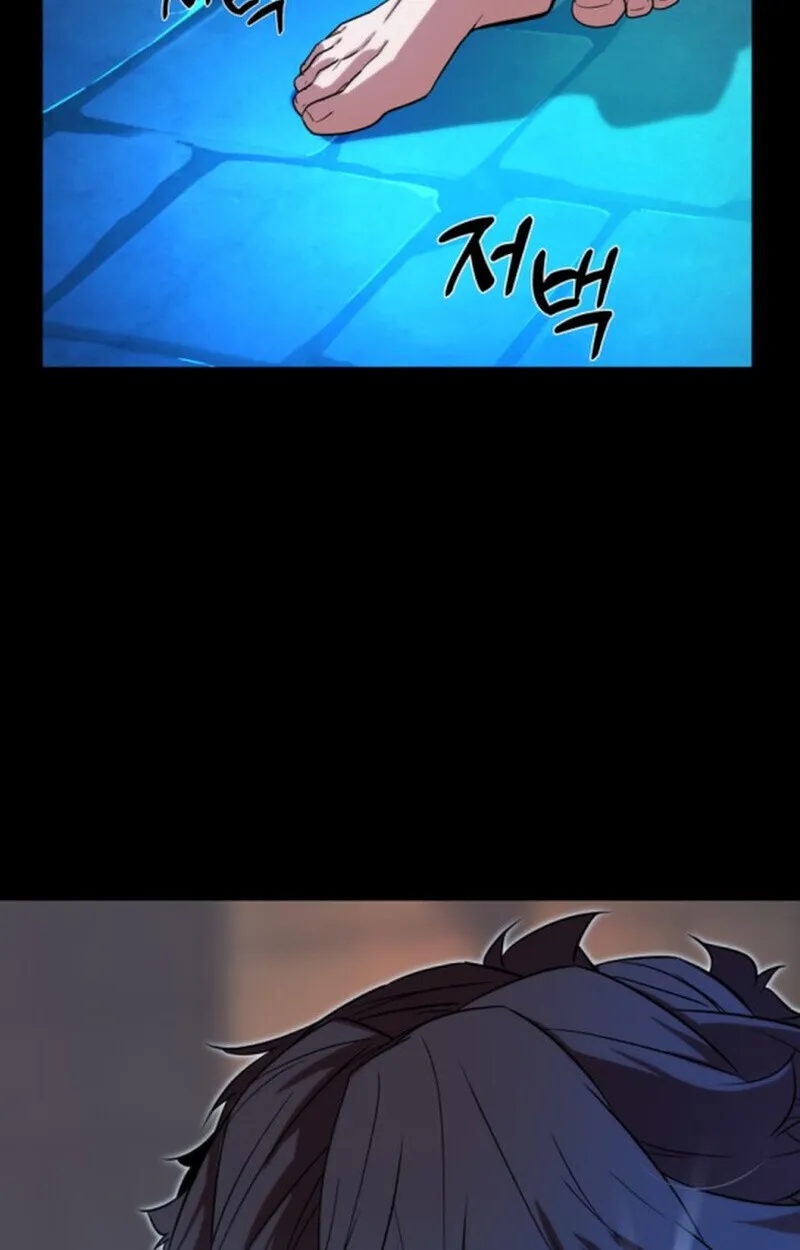 Player of a Fallen Noble Family ตอนที่ ตอนที่ 9 รูปที่ 81