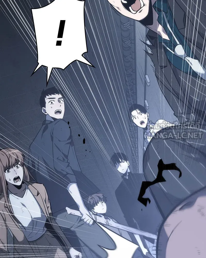 Omniscient Reader อ่านชะตาวันสิ้นโลก ตอนที่ 05 ผู้พิทักษ์ความมืด (1) รูปที่ 132