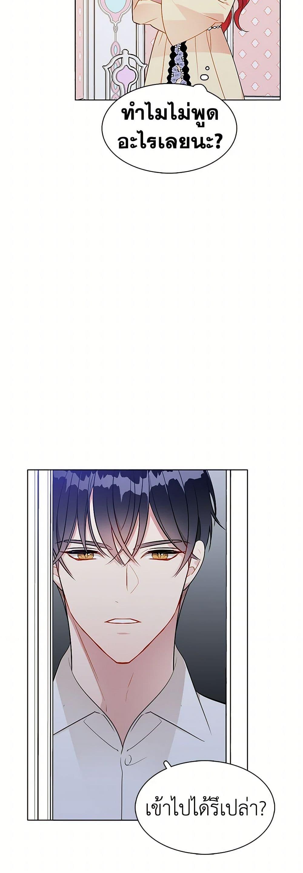 Manga-lc-com อ่านมังงะ อ่านการ์ตูน ออนไลน์ ฟรี The Detective Of Muiella ตอนที่ 1 2 3 4 5 6 7 8 9 10 11 12 13 14 ฟรี ไม่มีโฆษณา Manga-lc - อ่าน มังงะ อ่าน การ์ตูน ออนไลน์ อ่านมังงะ ฟรี