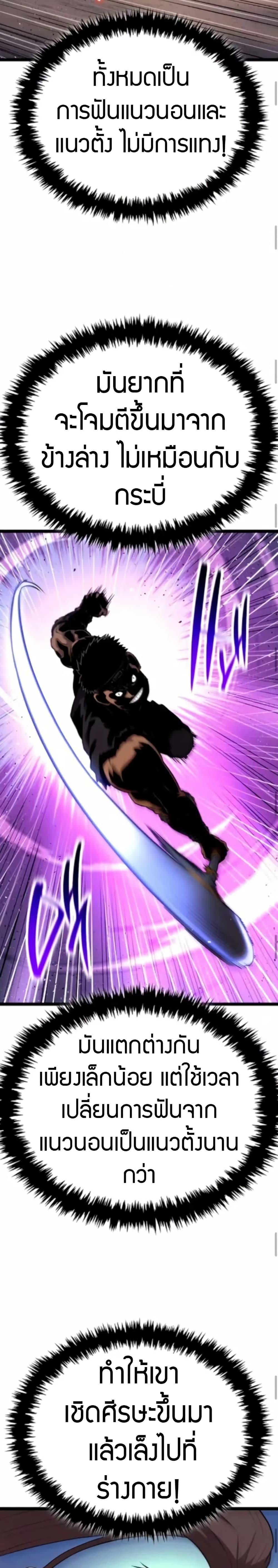 Manga-lc-com อ่านมังงะ อ่านการ์ตูน ออนไลน์ ฟรี Legend of the Tang Clan ตอนที่ 1 2 3 4 5 6 7 8 9 10 11 12 13 14 ฟรี ไม่มีโฆษณา Manga-lc - อ่าน มังงะ อ่าน การ์ตูน ออนไลน์ อ่านมังงะ ฟรี