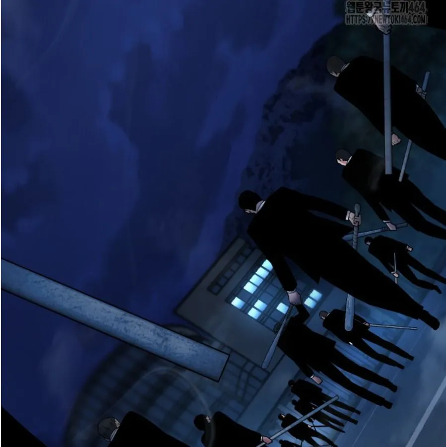 Blade of Retribution ดาบแห_งการลงท_ณฑ_ ตอนที่ ตอนที่ 46 รูปที่ 54