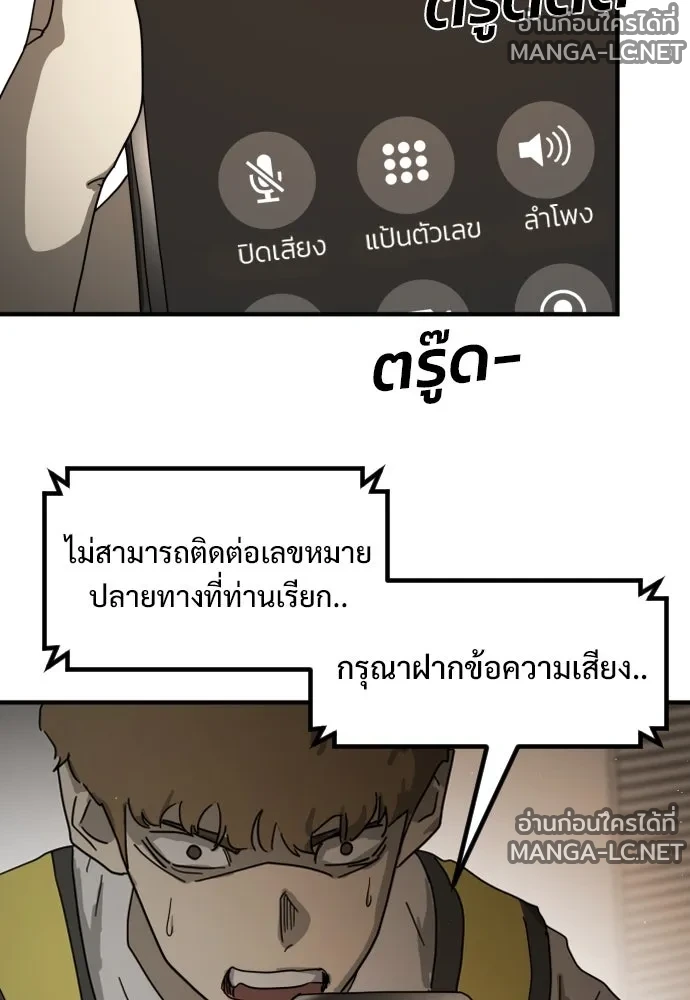 Manga-lc-com อ่านมังงะ อ่านการ์ตูน ออนไลน์ ฟรี วันดีคืนดี โซลก็ ตอนที่ 1 2 3 4 5 6 7 8 9 10 11 12 13 14 ฟรี ไม่มีโฆษณา Manga-lc - อ่าน มังงะ อ่าน การ์ตูน ออนไลน์ อ่านมังงะ ฟรี