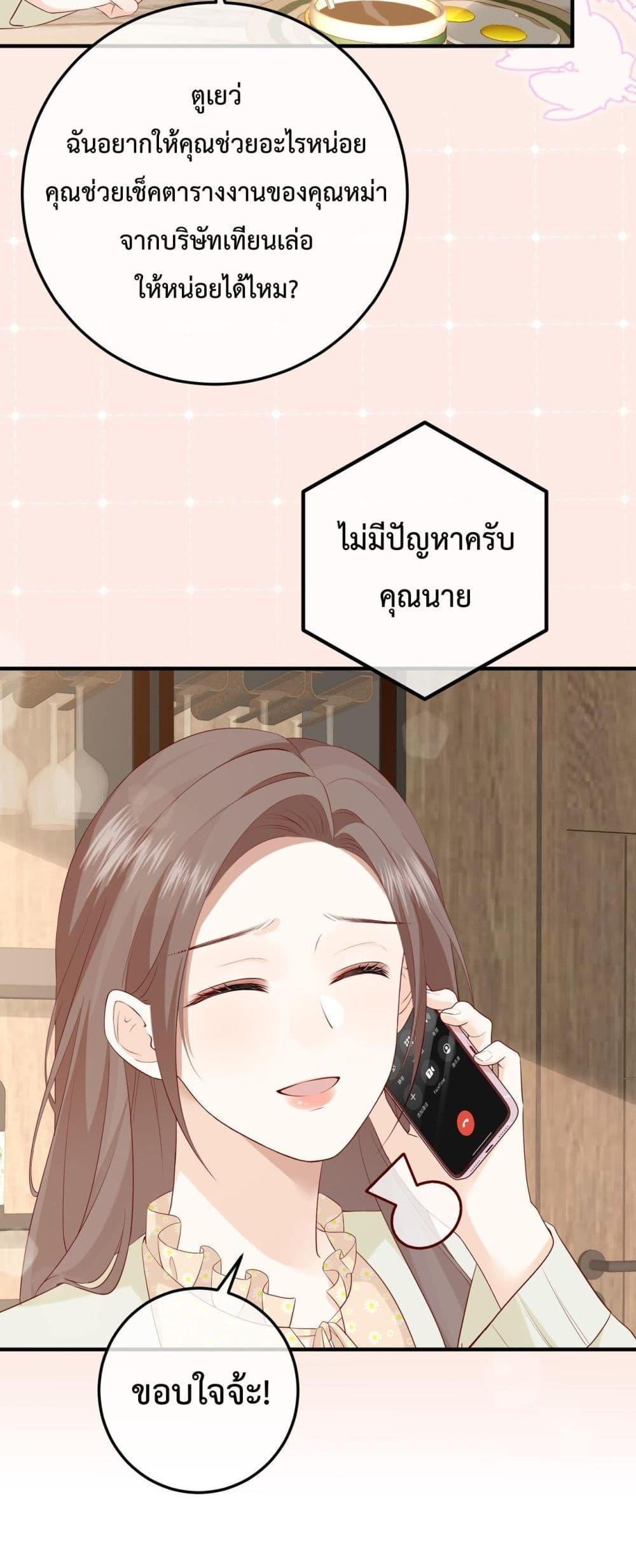 Manga-lc-com อ่านมังงะ อ่านการ์ตูน ออนไลน์ ฟรี 100DaysofMar ตอนที่ 1 2 3 4 5 6 7 8 9 10 11 12 13 14 ฟรี ไม่มีโฆษณา Manga-lc - อ่าน มังงะ อ่าน การ์ตูน ออนไลน์ อ่านมังงะ ฟรี