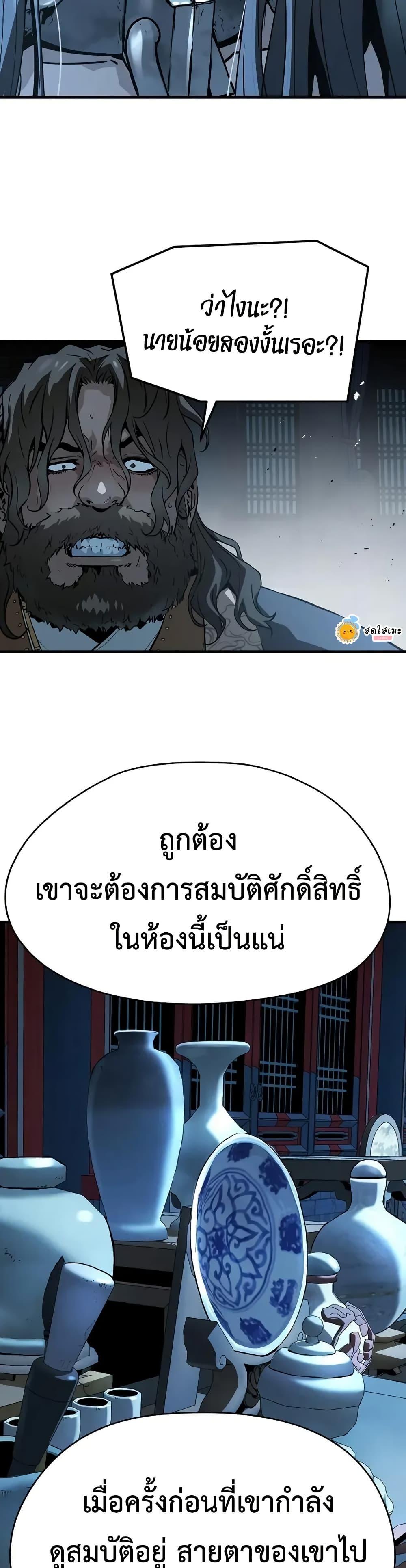 Doujin-Lc- อ่าน โดจิน มังฮวา เกาหลี ญี่ปุ่น จีน แปลไทย 69 ตอนที่ 1 2 3 4 5 6 7 8 9 10 11 12 13 14 ฟรี ไม่มีโฆษณา อ่าน โดจิน Manhwa เกาหลี ญี่ปุ่น จีน เรามีครบ คัดมาให้เน้นๆ โดจิน 18+ รับประกันความฟินโดย  Doujin Lc