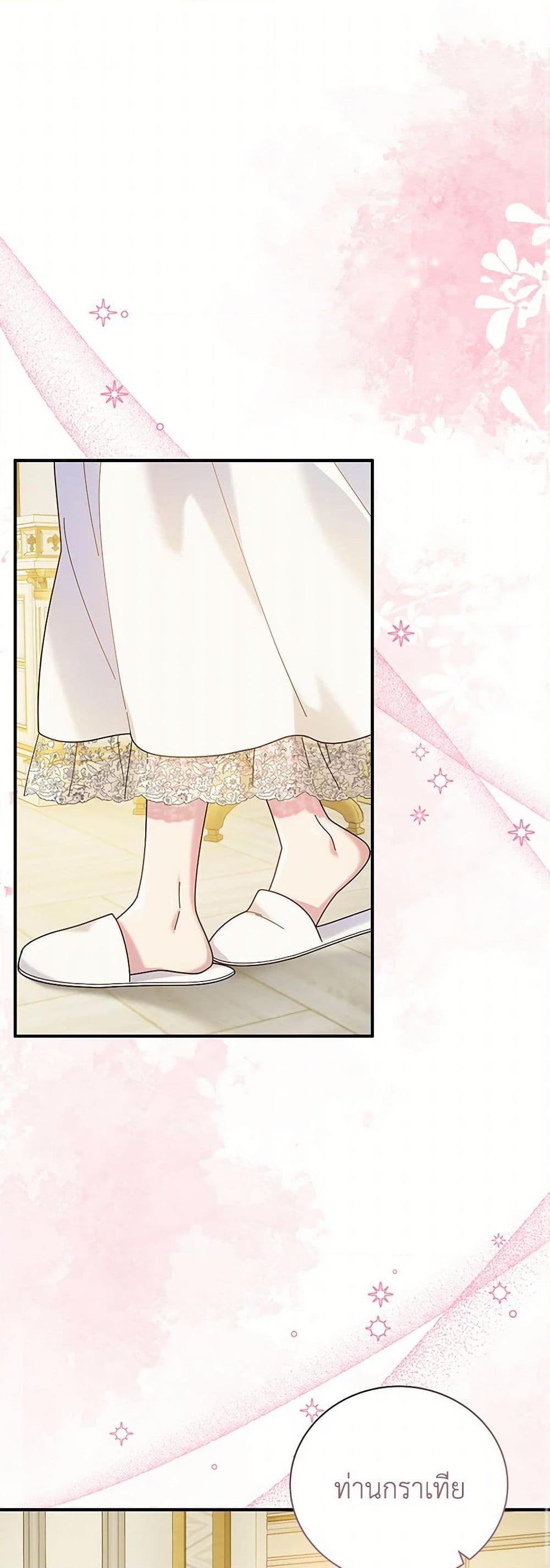 Manga-lc-com อ่านมังงะ อ่านการ์ตูน ออนไลน์ ฟรี Golden Light Gratia, The Child Loved By God ตอนที่ 1 2 3 4 5 6 7 8 9 10 11 12 13 14 ฟรี ไม่มีโฆษณา Manga-lc - อ่าน มังงะ อ่าน การ์ตูน ออนไลน์ อ่านมังงะ ฟรี