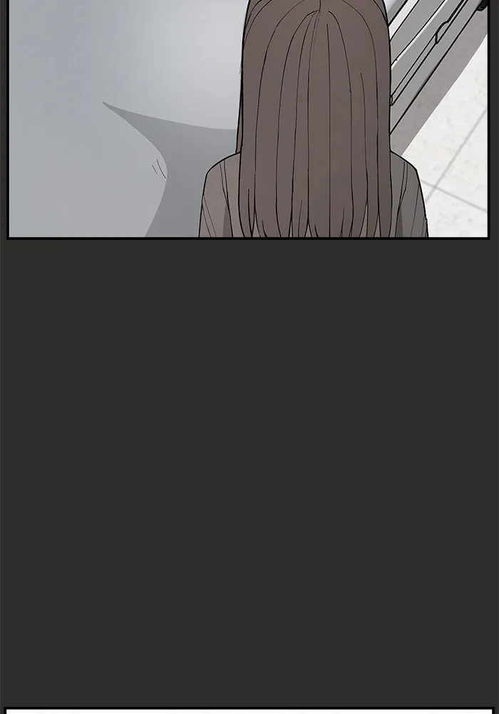 ห้องเรียนสาวแสบ ตอนที่ 95 รูปที่ 131