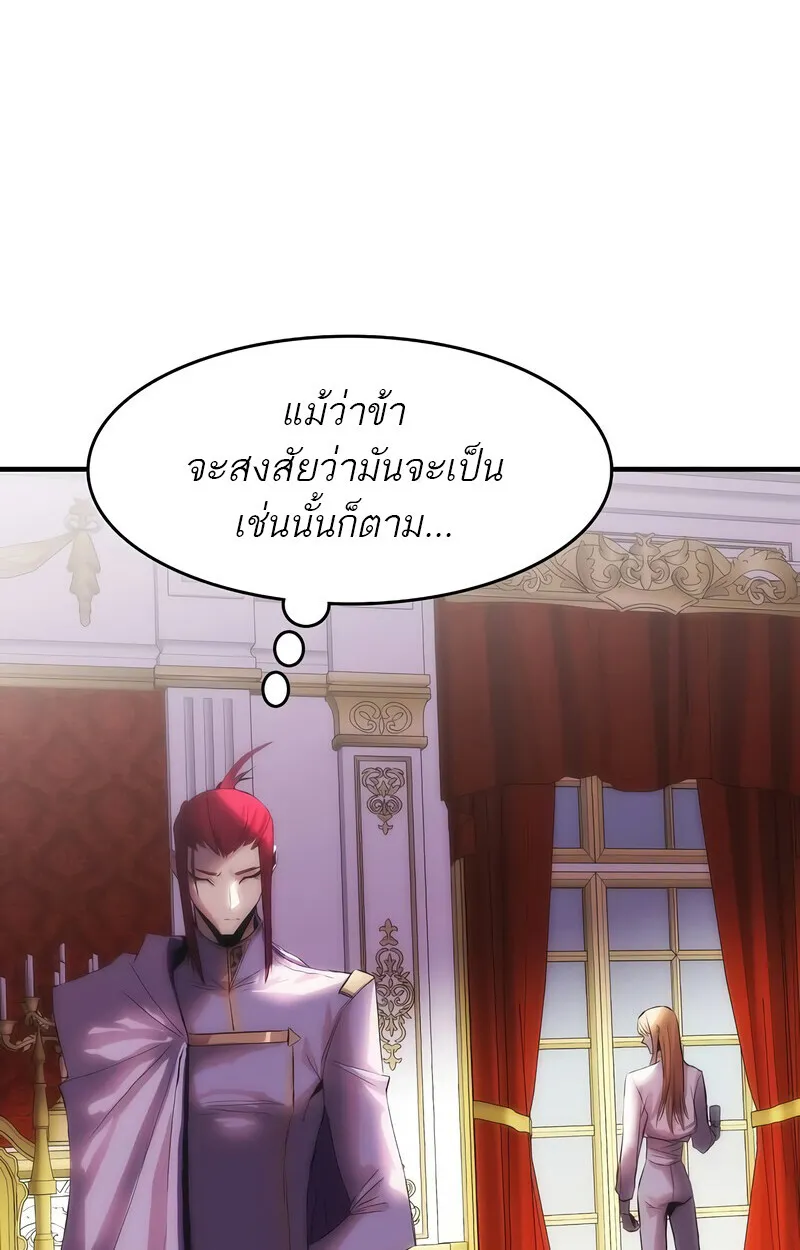 Manga-lc-com อ่านมังงะ อ่านการ์ตูน ออนไลน์ ฟรี Bloodhound’s Regression Instinct ตอนที่ 1 2 3 4 5 6 7 8 9 10 11 12 13 14 ฟรี ไม่มีโฆษณา Manga-lc - อ่าน มังงะ อ่าน การ์ตูน ออนไลน์ อ่านมังงะ ฟรี