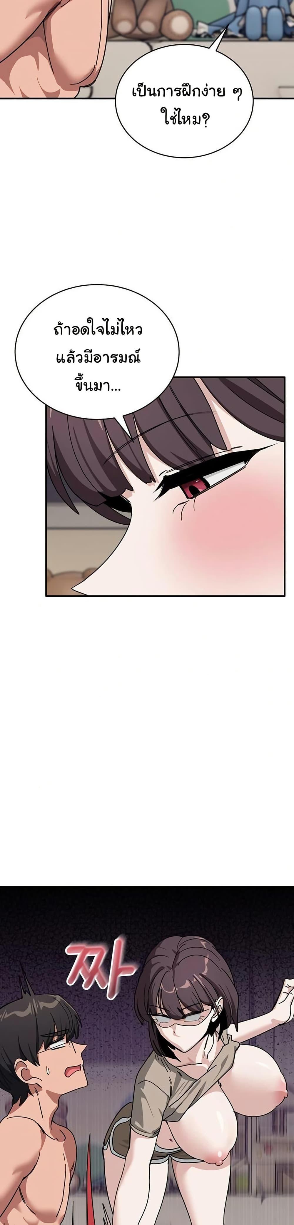 Doujin-Lc- อ่าน โดจิน มังฮวา เกาหลี ญี่ปุ่น จีน แปลไทย I Became a Dog ตอนที่ 1 2 3 4 5 6 7 8 9 10 11 12 13 14 ฟรี ไม่มีโฆษณา อ่าน โดจิน Manhwa เกาหลี ญี่ปุ่น จีน เรามีครบ คัดมาให้เน้นๆ โดจิน 18+ รับประกันความฟินโดย  Doujin Lc
