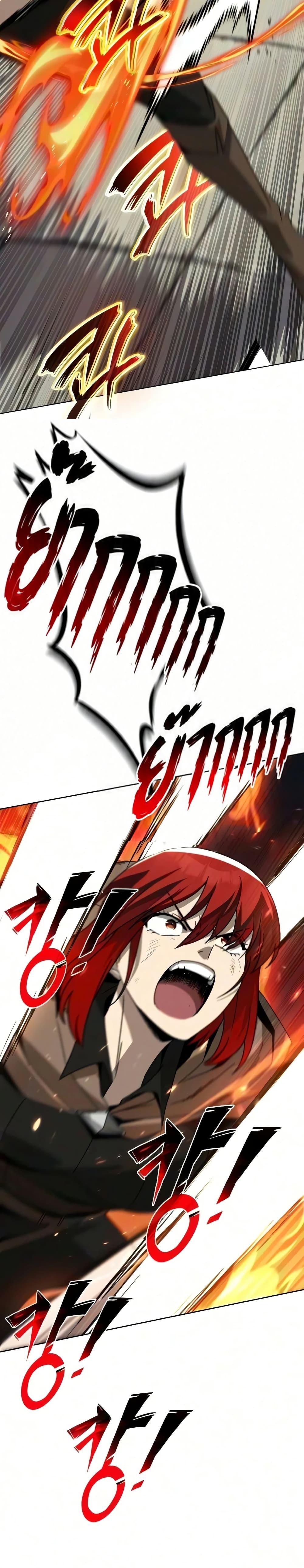 Manga-lc-com อ่านมังงะ อ่านการ์ตูน ออนไลน์ ฟรี The Lazy Prince Becomes A Genius ตอนที่ 1 2 3 4 5 6 7 8 9 10 11 12 13 14 ฟรี ไม่มีโฆษณา Manga-lc - อ่าน มังงะ อ่าน การ์ตูน ออนไลน์ อ่านมังงะ ฟรี