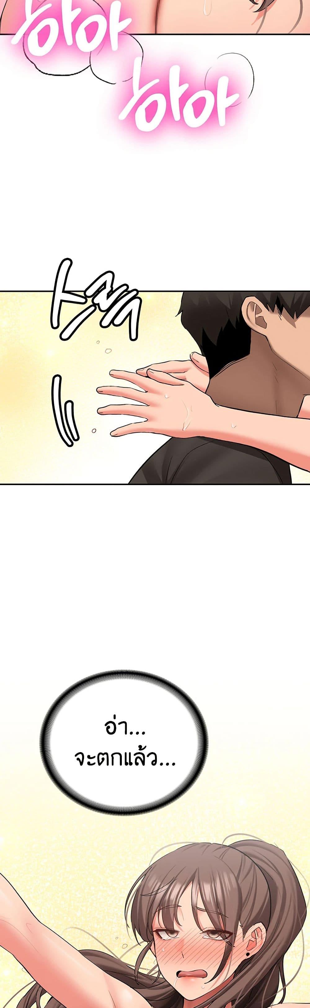 Doujin-Lc- อ่าน โดจิน มังฮวา เกาหลี ญี่ปุ่น จีน แปลไทย Pickup! ตอนที่ 1 2 3 4 5 6 7 8 9 10 11 12 13 14 ฟรี ไม่มีโฆษณา อ่าน โดจิน Manhwa เกาหลี ญี่ปุ่น จีน เรามีครบ คัดมาให้เน้นๆ โดจิน 18+ รับประกันความฟินโดย  Doujin Lc
