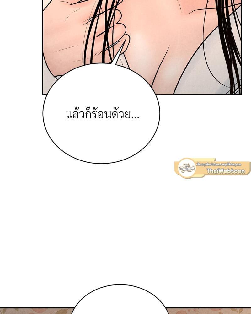 Doujin-Lc- อ่าน โดจิน มังฮวา เกาหลี ญี่ปุ่น จีน แปลไทย Payment for the Ride ตอนที่ 1 2 3 4 5 6 7 8 9 10 11 12 13 14 ฟรี ไม่มีโฆษณา อ่าน โดจิน Manhwa เกาหลี ญี่ปุ่น จีน เรามีครบ คัดมาให้เน้นๆ โดจิน 18+ รับประกันความฟินโดย  Doujin Lc