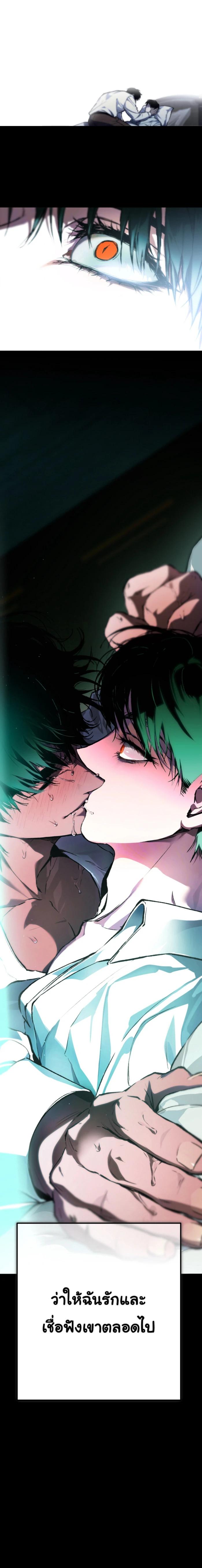 Manga-lc-com อ่านมังงะ อ่านการ์ตูน ออนไลน์ ฟรี The Mansion Called by Ghosts ตอนที่ 1 2 3 4 5 6 7 8 9 10 11 12 13 14 ฟรี ไม่มีโฆษณา Manga-lc - อ่าน มังงะ อ่าน การ์ตูน ออนไลน์ อ่านมังงะ ฟรี