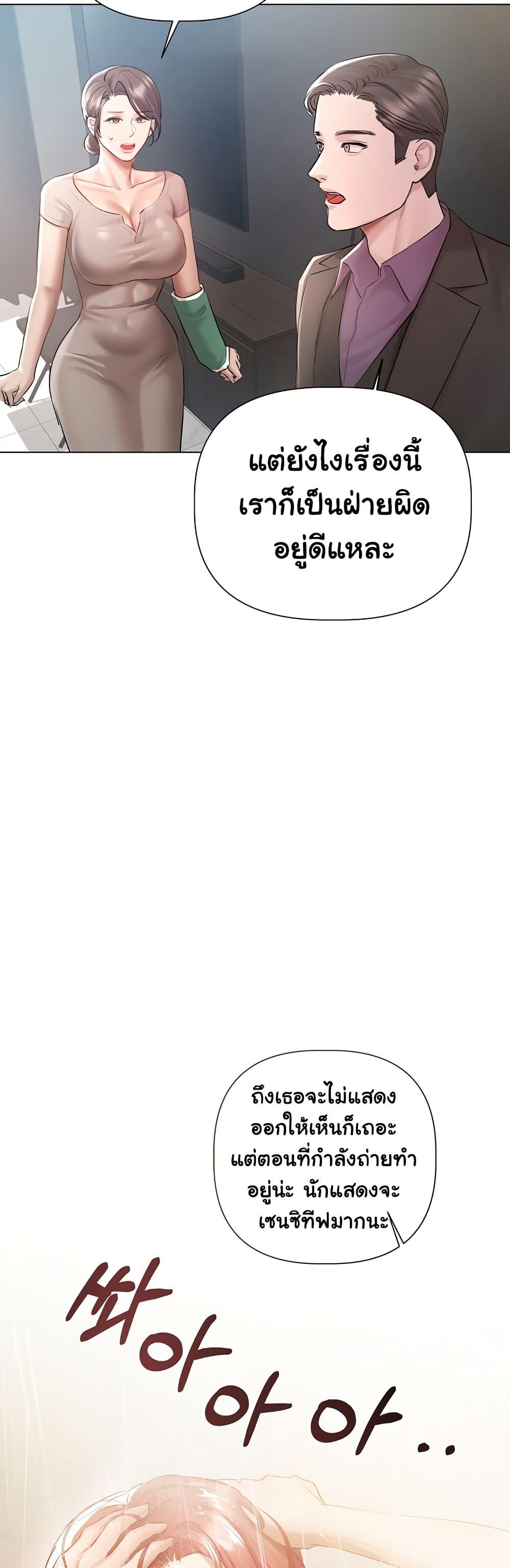 Doujin-Lc- อ่าน โดจิน มังฮวา เกาหลี ญี่ปุ่น จีน แปลไทย Slave to Poetry ตอนที่ 1 2 3 4 5 6 7 8 9 10 11 12 13 14 ฟรี ไม่มีโฆษณา อ่าน โดจิน Manhwa เกาหลี ญี่ปุ่น จีน เรามีครบ คัดมาให้เน้นๆ โดจิน 18+ รับประกันความฟินโดย  Doujin Lc