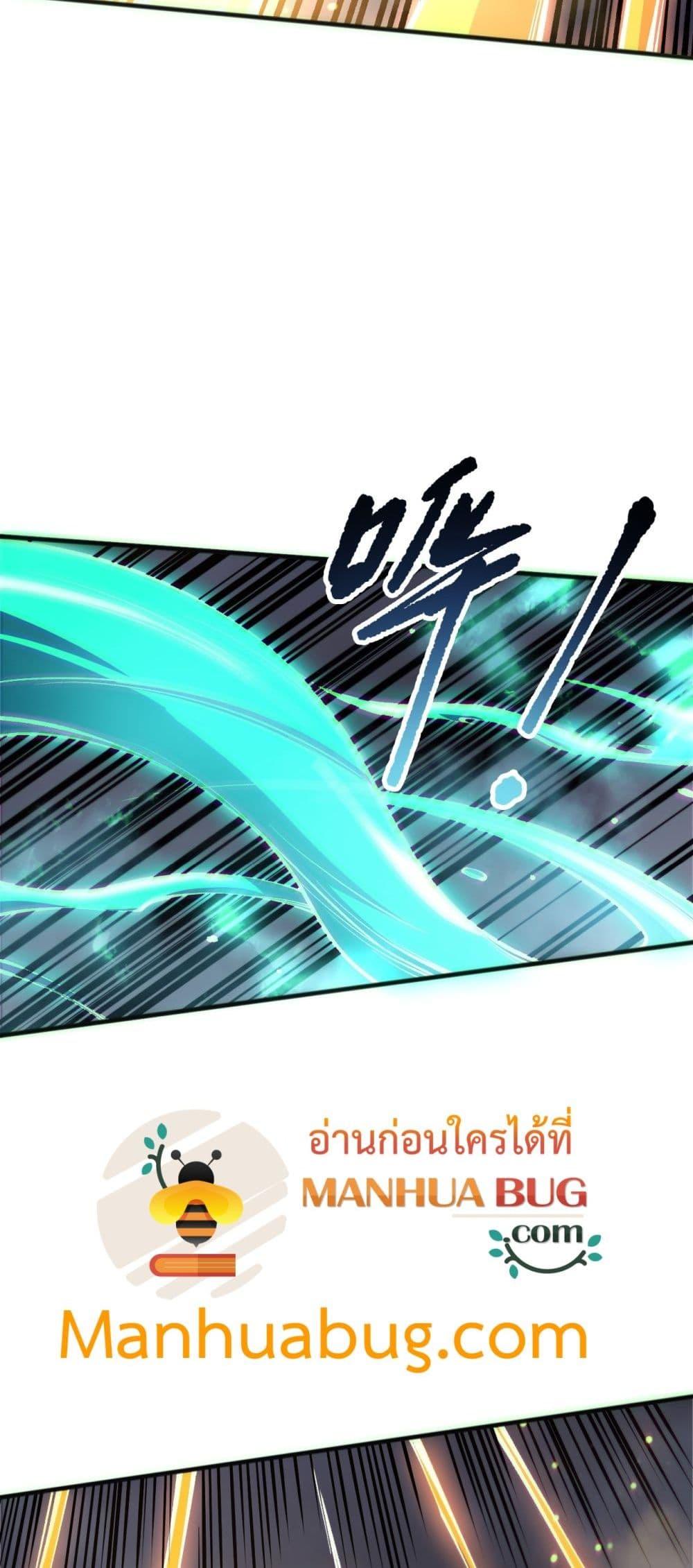 Manga-lc-com อ่านมังงะ อ่านการ์ตูน ออนไลน์ ฟรี NecromancerKin ตอนที่ 1 2 3 4 5 6 7 8 9 10 11 12 13 14 ฟรี ไม่มีโฆษณา Manga-lc - อ่าน มังงะ อ่าน การ์ตูน ออนไลน์ อ่านมังงะ ฟรี