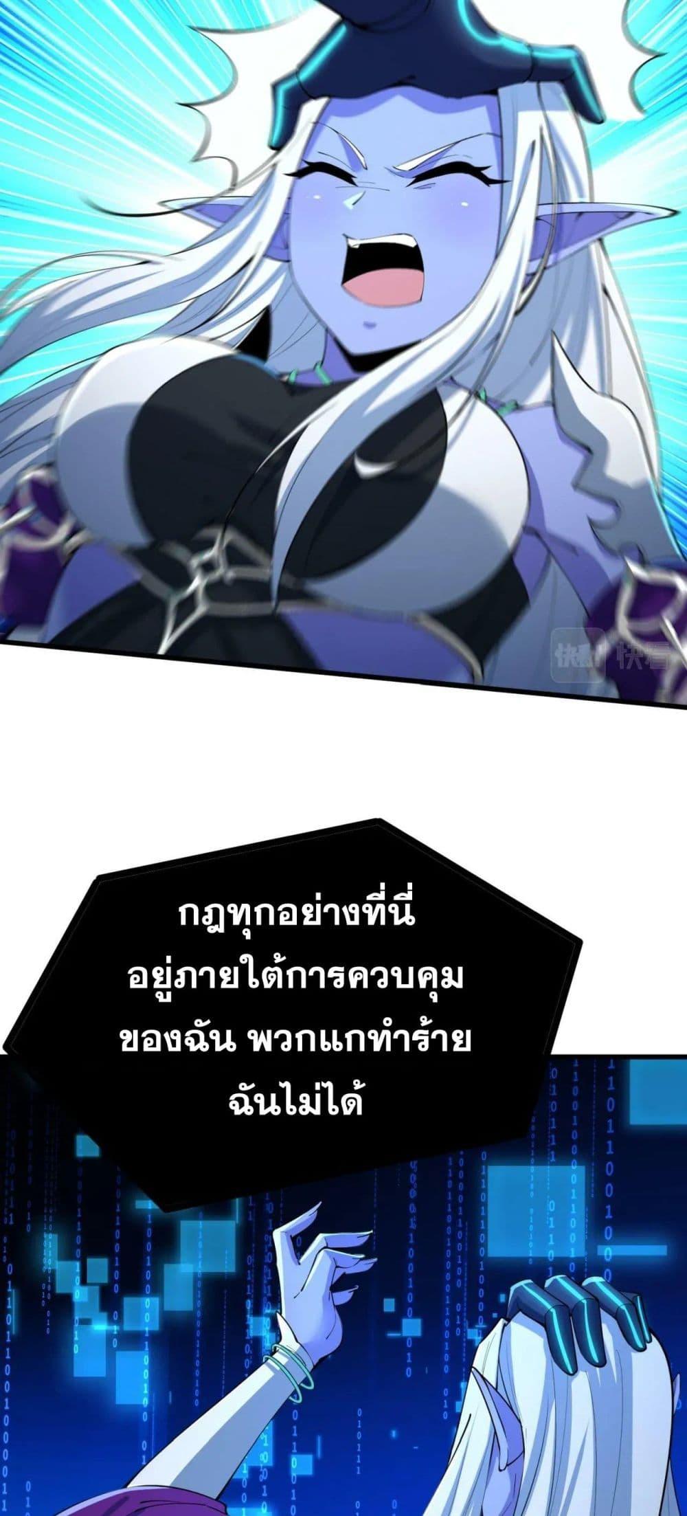 Manga-lc-com อ่านมังงะ อ่านการ์ตูน ออนไลน์ ฟรี The Beta Server For A Thousand Years ตอนที่ 1 2 3 4 5 6 7 8 9 10 11 12 13 14 ฟรี ไม่มีโฆษณา Manga-lc - อ่าน มังงะ อ่าน การ์ตูน ออนไลน์ อ่านมังงะ ฟรี