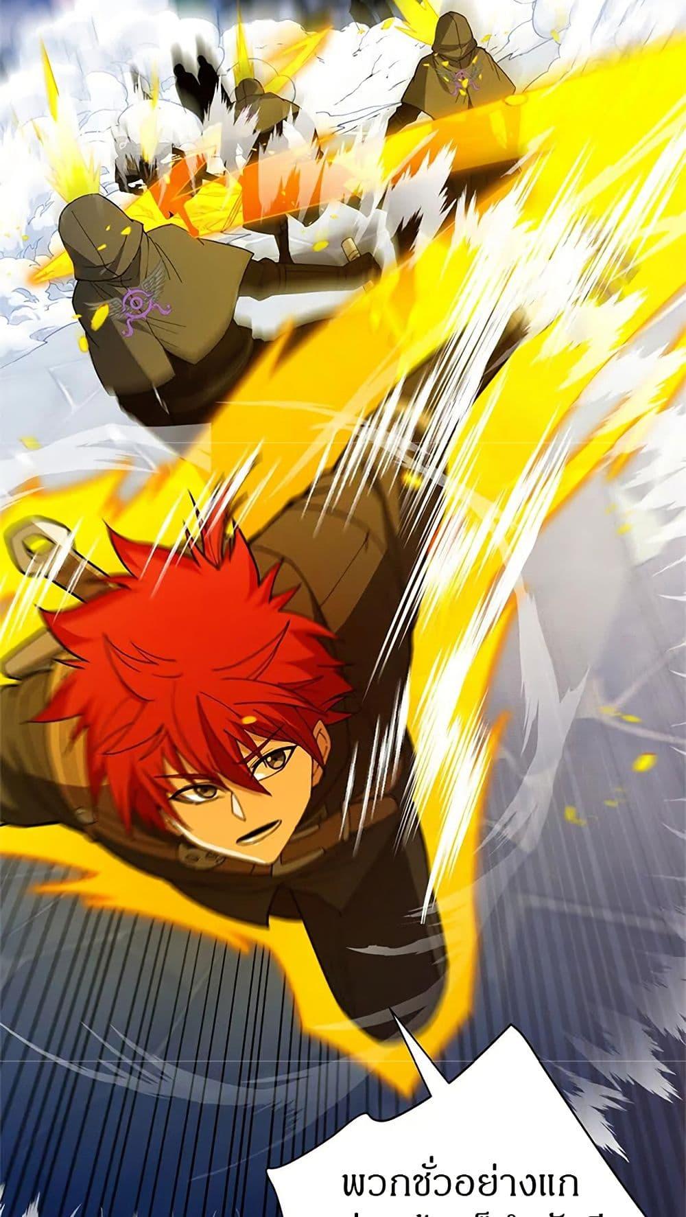 Manga-lc-com อ่านมังงะ อ่านการ์ตูน ออนไลน์ ฟรี My Dragon System ตอนที่ 1 2 3 4 5 6 7 8 9 10 11 12 13 14 ฟรี ไม่มีโฆษณา Manga-lc - อ่าน มังงะ อ่าน การ์ตูน ออนไลน์ อ่านมังงะ ฟรี