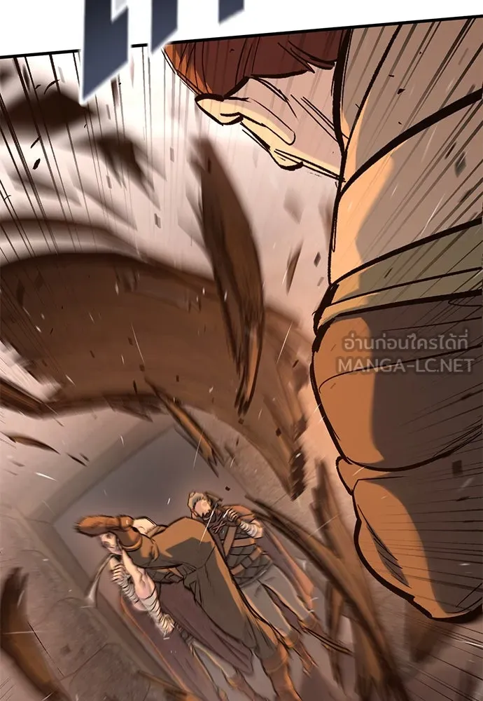 อัศวินวันเดียว ตอนที่ 31 รูปที่ 81