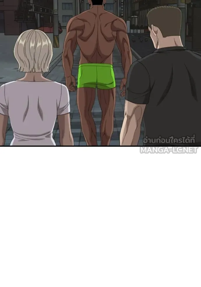 BAD GUY ตอนที่ 260 รูปที่ 73