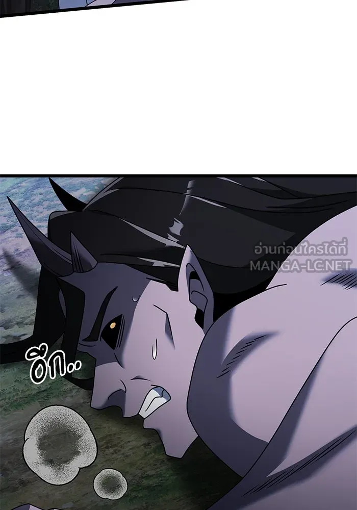 อัศวินดำล่าท้าเวลา ตอนที่ 62 รูปที่ 99