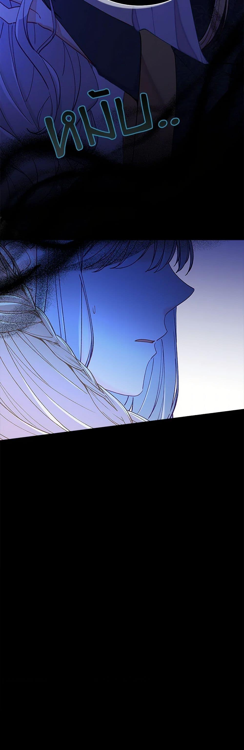 Manga-lc-com อ่านมังงะ อ่านการ์ตูน ออนไลน์ ฟรี The Mighty Extra – One Girl Changes the World ตอนที่ 1 2 3 4 5 6 7 8 9 10 11 12 13 14 ฟรี ไม่มีโฆษณา Manga-lc - อ่าน มังงะ อ่าน การ์ตูน ออนไลน์ อ่านมังงะ ฟรี