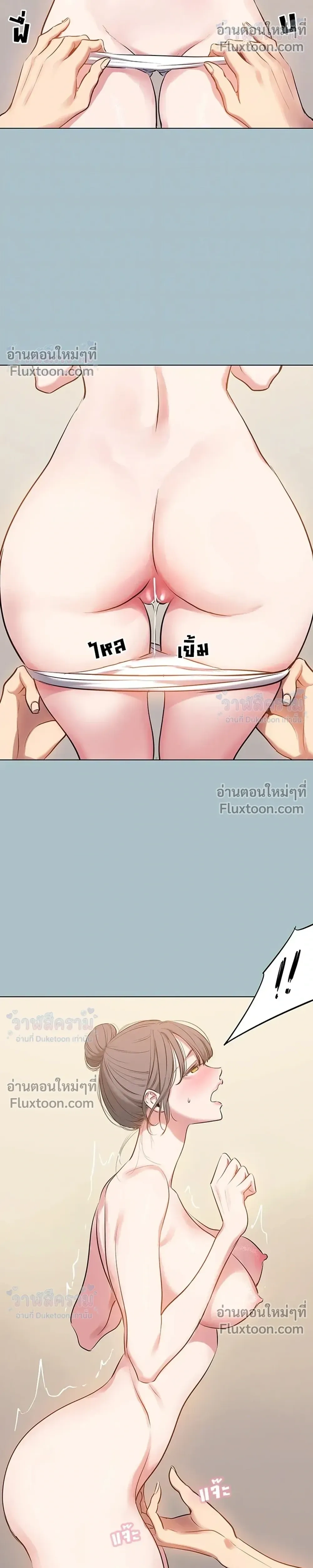Doujin-Lc- อ่าน โดจิน มังฮวา เกาหลี ญี่ปุ่น จีน แปลไทย Sorry I Have No Thoughts of Dating ขอโทษทีนะ ฉันยังไม่สนเรื่องแฟน ตอนที่ 1 2 3 4 5 6 7 8 9 10 11 12 13 14 ฟรี ไม่มีโฆษณา อ่าน โดจิน Manhwa เกาหลี ญี่ปุ่น จีน เรามีครบ คัดมาให้เน้นๆ โดจิน 18+ รับประกันความฟินโดย  Doujin Lc