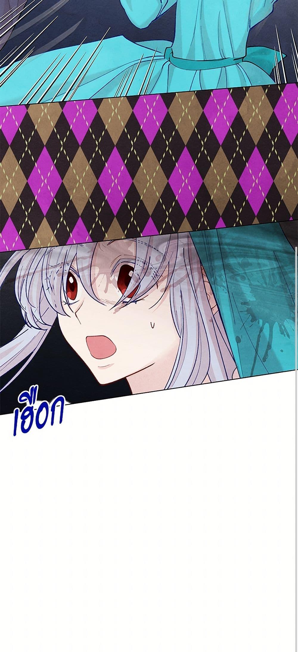 Manga-lc-com อ่านมังงะ อ่านการ์ตูน ออนไลน์ ฟรี Iris – The Lady and Her Smartphone ตอนที่ 1 2 3 4 5 6 7 8 9 10 11 12 13 14 ฟรี ไม่มีโฆษณา Manga-lc - อ่าน มังงะ อ่าน การ์ตูน ออนไลน์ อ่านมังงะ ฟรี