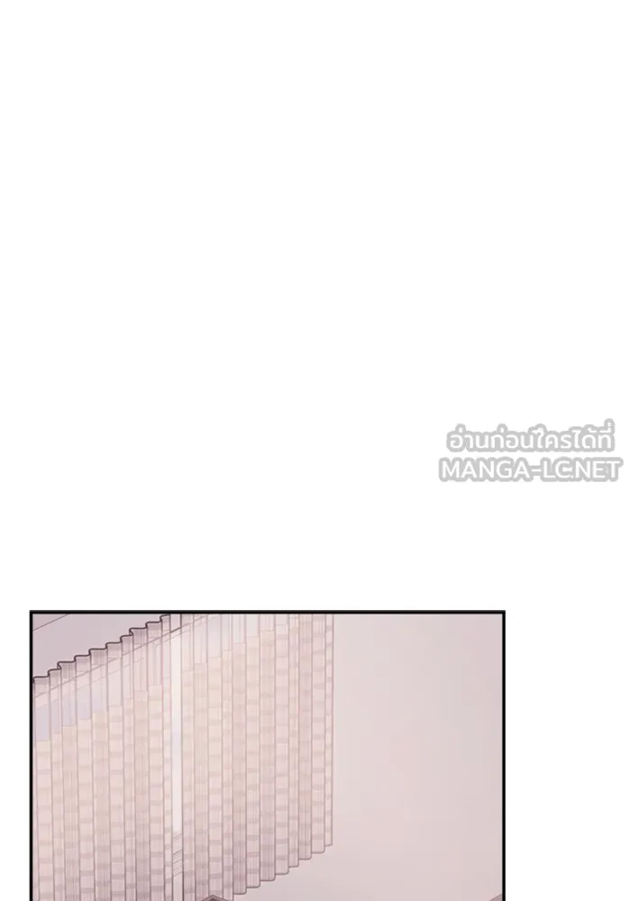 Couple Breaker ตอนที่ 55 รูปที่ 30