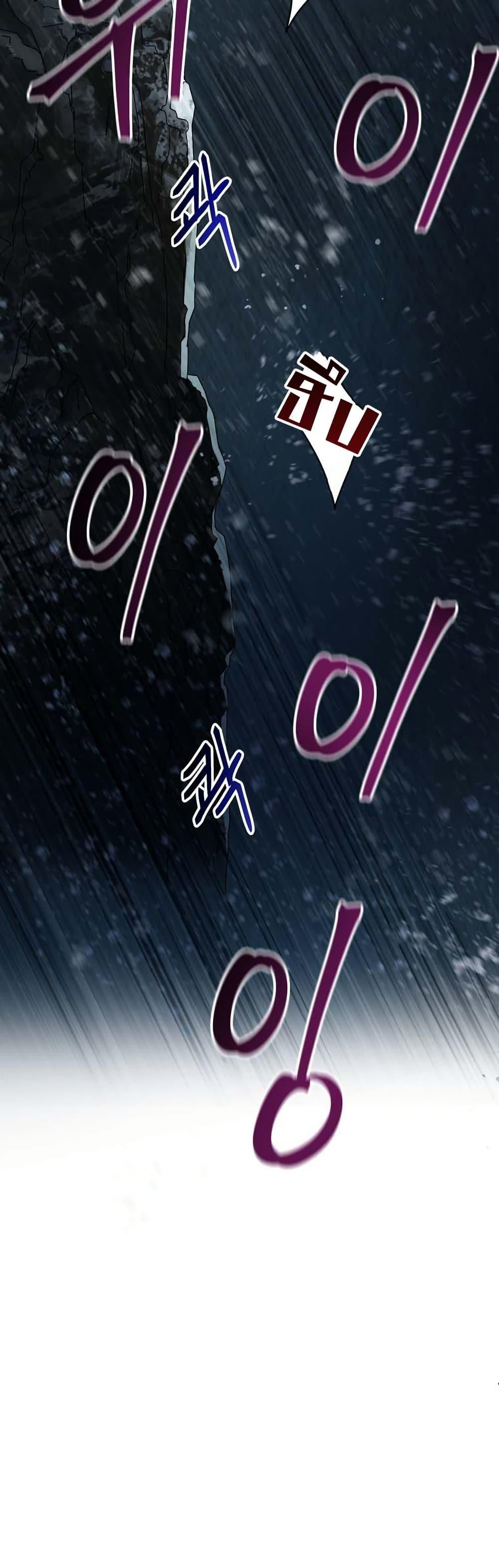 Manga-lc-com อ่านมังงะ อ่านการ์ตูน ออนไลน์ ฟรี Introduction to Survival ตอนที่ 1 2 3 4 5 6 7 8 9 10 11 12 13 14 ฟรี ไม่มีโฆษณา Manga-lc - อ่าน มังงะ อ่าน การ์ตูน ออนไลน์ อ่านมังงะ ฟรี