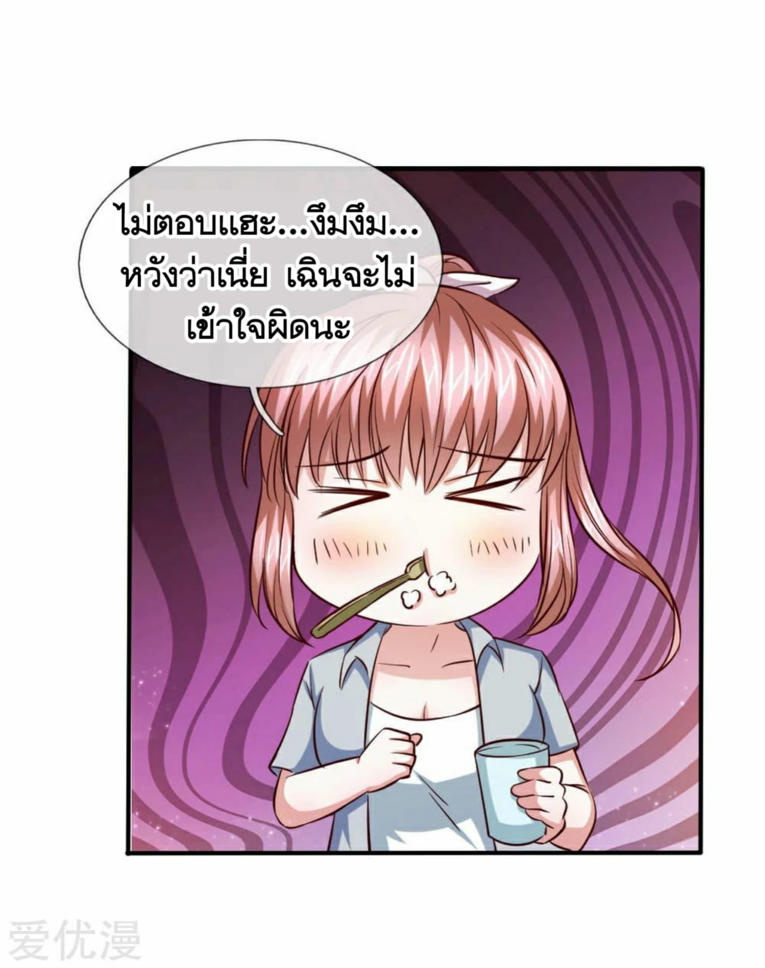 Manga-lc-com อ่านมังงะ อ่านการ์ตูน ออนไลน์ ฟรี The Master of Knife ตอนที่ 1 2 3 4 5 6 7 8 9 10 11 12 13 14 ฟรี ไม่มีโฆษณา Manga-lc - อ่าน มังงะ อ่าน การ์ตูน ออนไลน์ อ่านมังงะ ฟรี