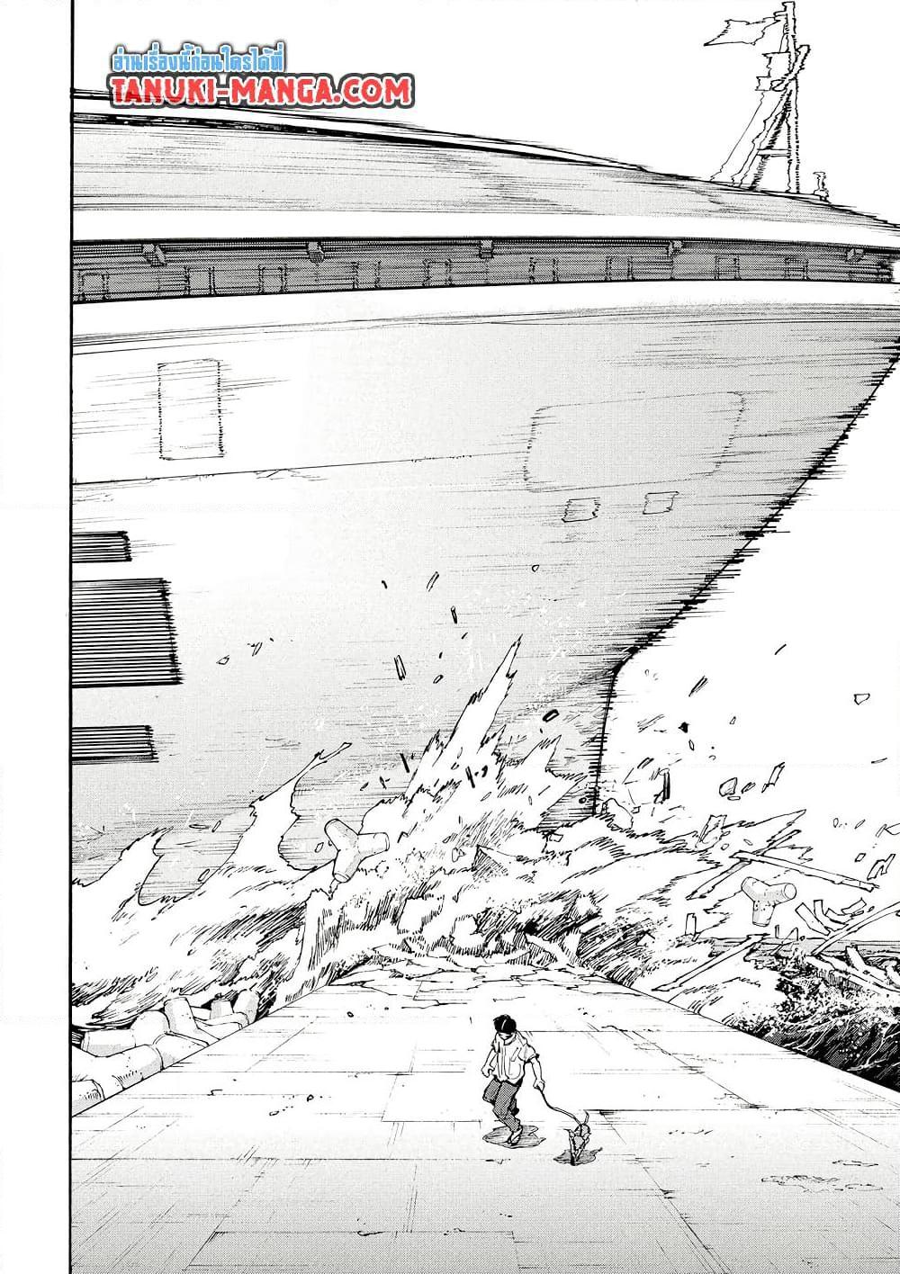 Manga-lc-com อ่านมังงะ อ่านการ์ตูน ออนไลน์ ฟรี Sakamoto Days ตอนที่ 1 2 3 4 5 6 7 8 9 10 11 12 13 14 ฟรี ไม่มีโฆษณา Manga-lc - อ่าน มังงะ อ่าน การ์ตูน ออนไลน์ อ่านมังงะ ฟรี