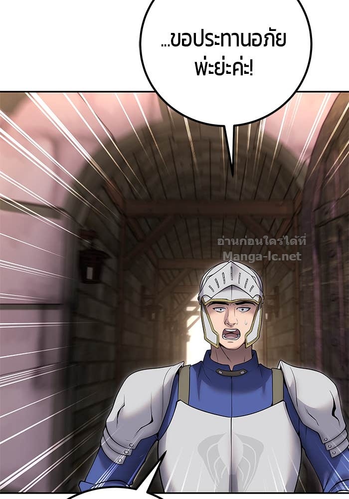 Doujin-Lc- อ่าน โดจิน มังฮวา เกาหลี ญี่ปุ่น จีน แปลไทย แกร่งเกินผู้กล้า แต่ซ่าไม่ได้ ตอนที่ 1 2 3 4 5 6 7 8 9 10 11 12 13 14 ฟรี ไม่มีโฆษณา อ่าน โดจิน Manhwa เกาหลี ญี่ปุ่น จีน เรามีครบ คัดมาให้เน้นๆ โดจิน 18+ รับประกันความฟินโดย Doujin Lc