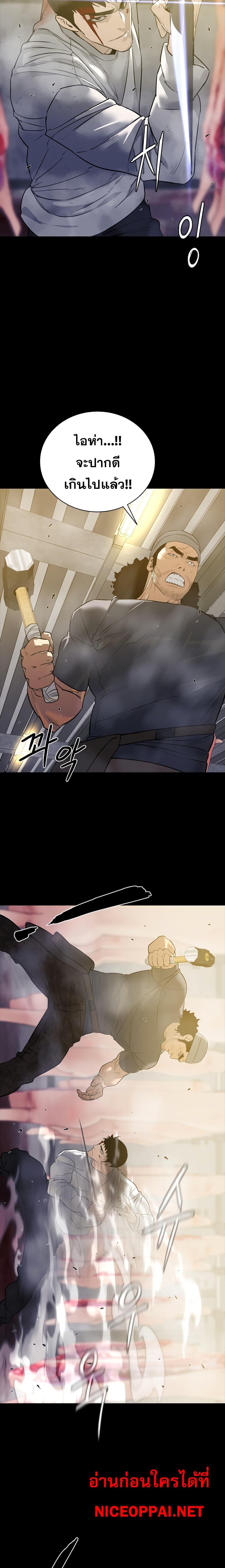 Manga-lc-com อ่านมังงะ อ่านการ์ตูน ออนไลน์ ฟรี VS ตอนที่ 1 2 3 4 5 6 7 8 9 10 11 12 13 14 ฟรี ไม่มีโฆษณา Manga-lc - อ่าน มังงะ อ่าน การ์ตูน ออนไลน์ อ่านมังงะ ฟรี