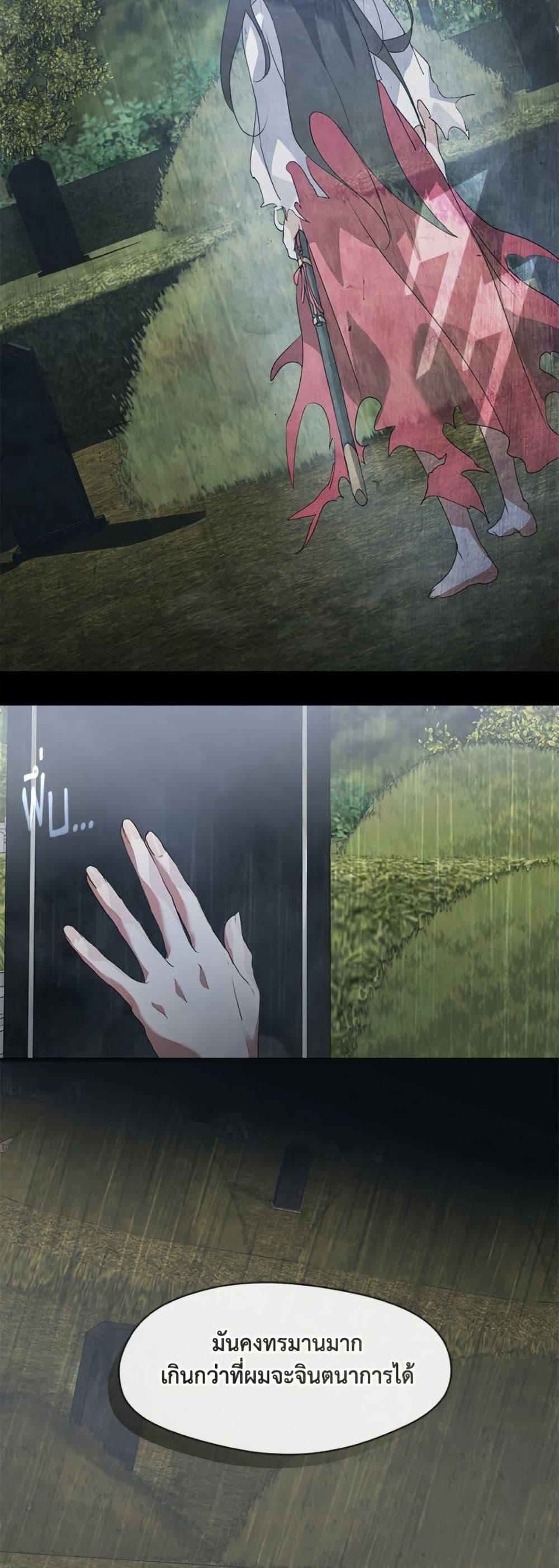 Manga-lc-com อ่านมังงะ อ่านการ์ตูน ออนไลน์ ฟรี Restaurant in the After Life ตอนที่ 1 2 3 4 5 6 7 8 9 10 11 12 13 14 ฟรี ไม่มีโฆษณา Manga-lc - อ่าน มังงะ อ่าน การ์ตูน ออนไลน์ อ่านมังงะ ฟรี